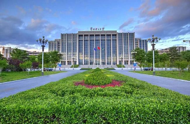 華北電力大學預算40萬招標采購氣相色譜-質譜聯(lián)用儀