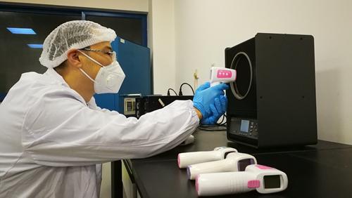 南京市計量院預算697.3萬元采購氣相色譜儀、離子色譜儀等儀器儀表設備
