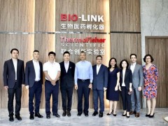 賽默飛與天府國際生物城一同揭幕“賽默飛—國際生物城聯(lián)合創(chuàng)新實驗室”