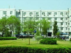 PHI5000 能譜儀509萬元中標(biāo)中國地質(zhì)科學(xué)院X射線光電子能譜儀項目