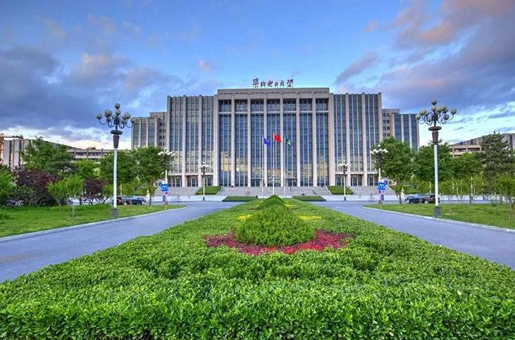 華北電力大學(xué)預(yù)算140萬元招標(biāo)采購原位X射線衍射儀