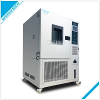廣東韋斯高低溫濕熱試驗(yàn)箱WSHW-150CF
