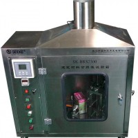 盛科生產BRS2500型建筑材料可燃性試驗箱 廠家供應
