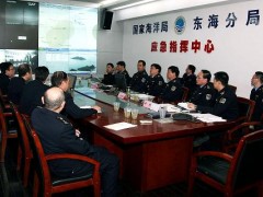 國家海洋局下屬機(jī)構(gòu)預(yù)算99萬采購氣相色譜質(zhì)譜聯(lián)用儀