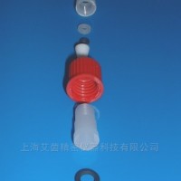 德國耶拿EA5000的402-815.058接頭