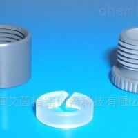 德國耶拿EA5000用的402-520.137連接體