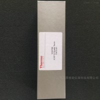 賽默飛炬管質(zhì)譜儀iCAPQ用炬管1230790
