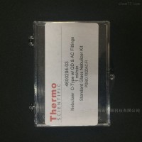 美國熱電賽默飛質(zhì)譜儀用霧化器4600294-03