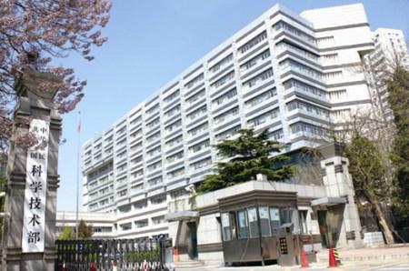 科學(xué)技術(shù)部：2021重大科學(xué)儀器重點專項開始正式申報