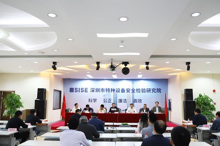 深圳特檢院預算135萬招標采購X射線衍射儀、微孔分析儀等儀器設備
