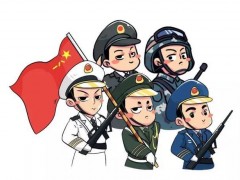 某部預(yù)算460萬元采購液質(zhì)聯(lián)用儀、氣質(zhì)聯(lián)用儀及凝膠滲透色譜儀等設(shè)備
