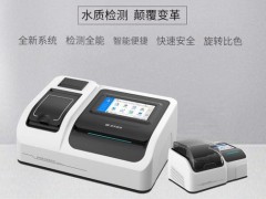 LH-3BS多參數(shù)水質(zhì)測(cè)定儀正式上市，實(shí)力演繹“全能檢測(cè)儀”