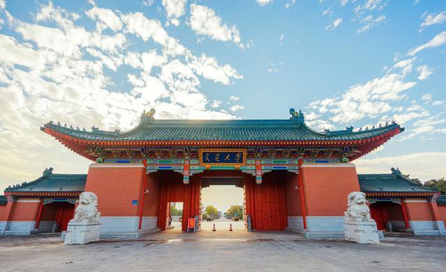 上海交通大學(xué)預(yù)算530萬(wàn)元國(guó)際招標(biāo)采購(gòu)X射線光電子能譜儀
