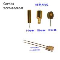 實驗室低溫溫度計Cernox 溫度傳感器