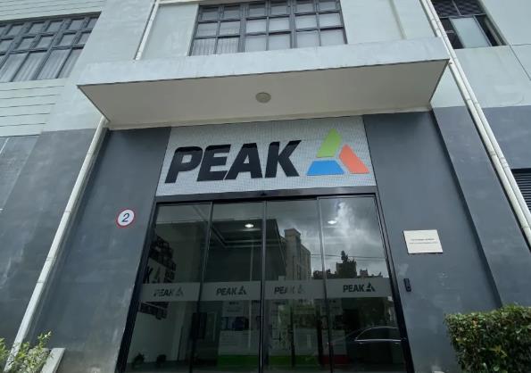 英國(guó)畢克氣體PEAK氣體發(fā)生器中國(guó)制造工廠于近期宣布交付使用