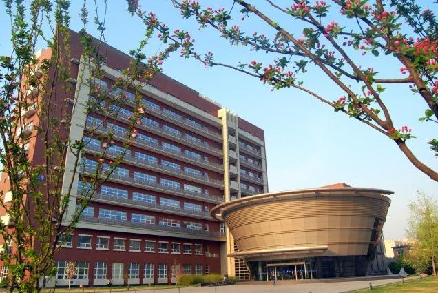 中國科學院化學所預算1760萬元招標采購800兆赫茲核磁共振波譜儀