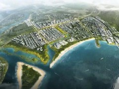 三亞海洋研究院208萬采購破碎儀、恒溫培養(yǎng)箱、旋轉(zhuǎn)蒸發(fā)儀等儀器設(shè)備