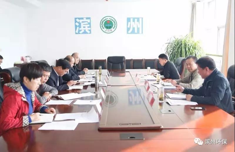 濱州市生態(tài)環(huán)境局預(yù)算253.8萬招標(biāo)采購VOCs紅外熱成像儀