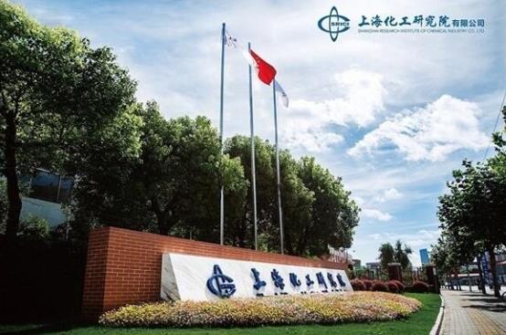 上?；ぱ芯吭侯A(yù)算249萬元采購氣體分析儀、拉曼光譜儀等實驗室儀器