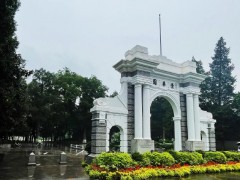 清華大學(xué)建立碳中和研究院，致力于攻克碳中和“卡脖子”關(guān)鍵技術(shù)