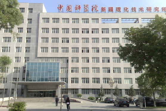 布魯克X射線熒光光譜分析儀178萬(wàn)元中標(biāo)中科院新疆理化所項(xiàng)目
