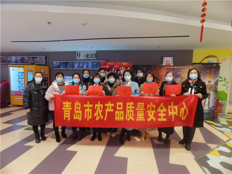 青島市農(nóng)產(chǎn)品質(zhì)量安全中心125萬元采購進口氣相色譜三重四級桿質(zhì)譜聯(lián)用儀