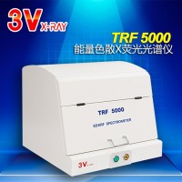 3V儀器，金屬鍍層測厚儀，成分分析厚度無損檢測