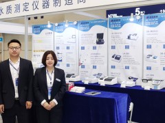 2021西部水利展盛大開幕，連華科技明星產(chǎn)品閃耀全場