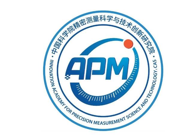 中國科學院精密測量研究院預算199萬元磋商采購原子干涉儀