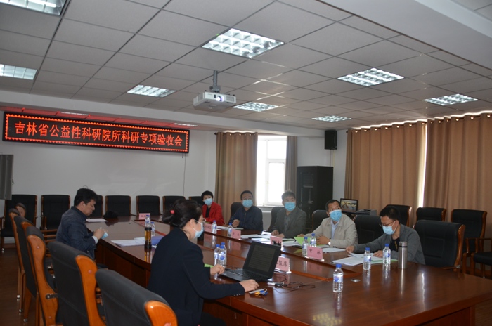 吉林省林業(yè)科學(xué)研究院預(yù)算195萬(wàn)元采購(gòu)液質(zhì)聯(lián)用儀、氮吹濃縮儀器等儀器設(shè)備