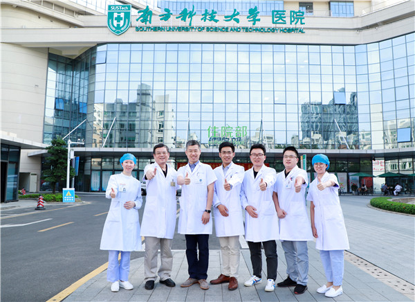 南方科技大學(xué)醫(yī)院預(yù)算80萬元招標(biāo)采購(gòu)流式細(xì)胞分析儀