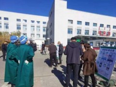 預(yù)算168萬元 鄂爾多斯市檢驗檢測中心采購液相色譜儀，質(zhì)譜儀等儀器設(shè)備