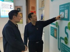原中國檢驗檢疫科學研究院院長李新實走訪調(diào)研考察海光儀器