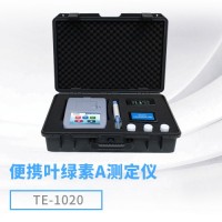 便攜水中葉綠素A檢測儀 TE-1020  型
