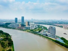 預(yù)算371.50萬 廣州實(shí)驗室采購流式細(xì)胞儀、熒光顯微鏡、PCR等儀器設(shè)備
