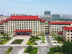 哈爾濱工程大學(xué)創(chuàng)新發(fā)展中心預(yù)算170萬元招標(biāo)采購紅外熱像儀