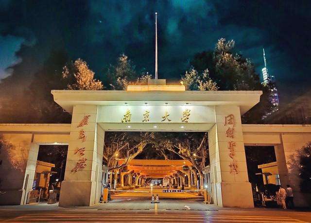 南京大學預算240萬元招標采購電子束蒸發(fā)儀