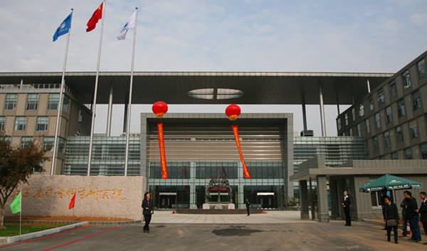 江蘇省計量院預算641萬元采購電磁兼容檢測系統(tǒng)、呼吸機質量檢測儀等儀器設備