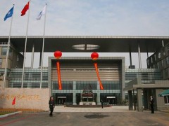江蘇省計量科學(xué)研究院預(yù)算1000多萬采購PCR儀、離子色譜儀等儀器設(shè)備