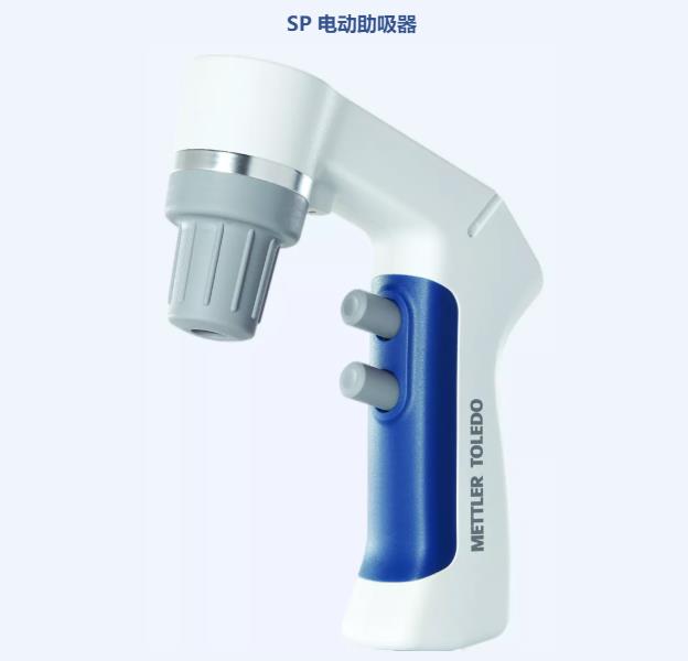 瑞寧RAININ全新電動助吸器SP正式上市發(fā)售