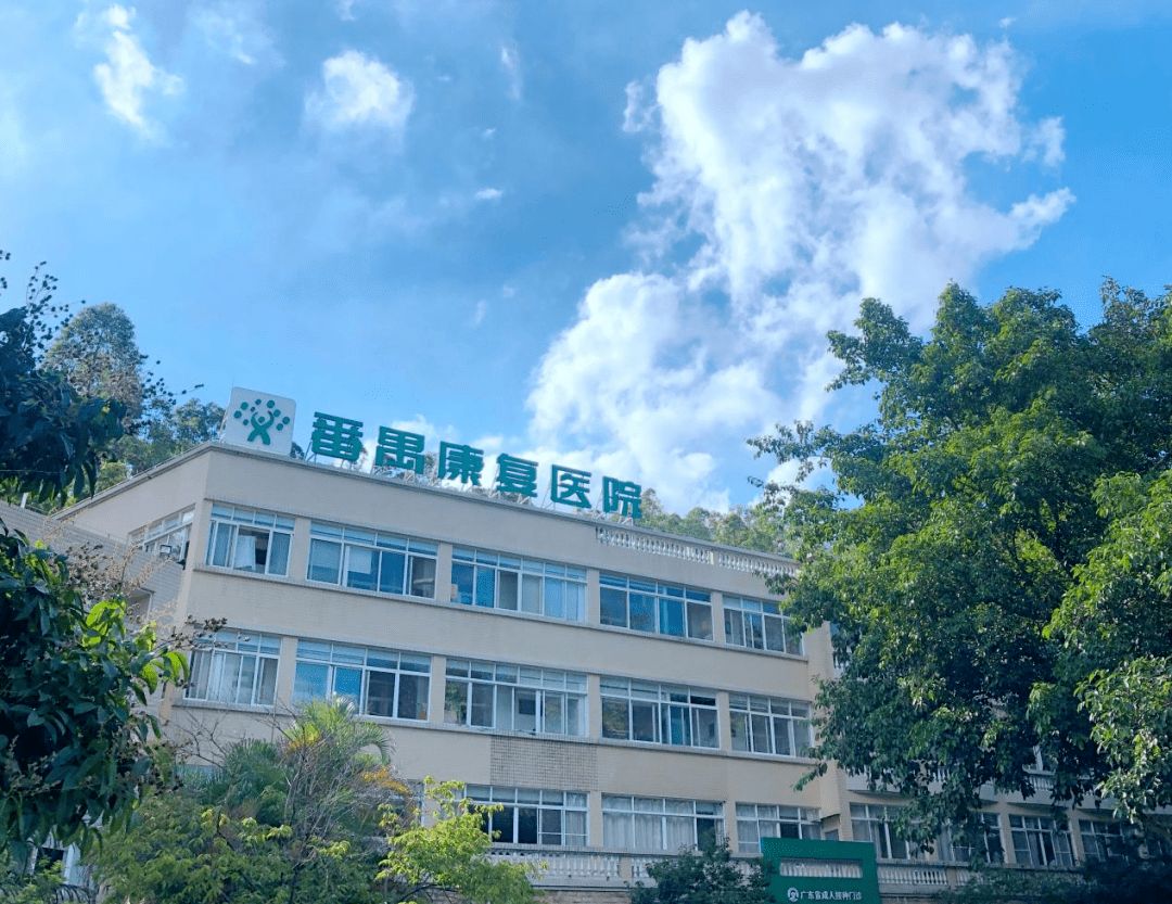 廣州市番禺區(qū)健康管理中心采購(gòu)核磁共振儀(MRI)、亞64排螺旋CT