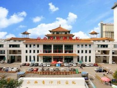 預算353萬 山西省汾陽醫(yī)院采購核酸提取儀、移液平臺、PCR儀等儀器設備