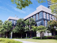 清遠(yuǎn)中大創(chuàng)新藥物研究中心預(yù)算285萬元 采購液質(zhì)聯(lián)用儀