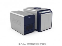 食品中的油、水、氟和固體脂肪的檢測(cè) 臺(tái)式核磁共振分析儀