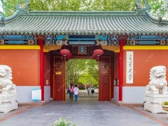 上海交通大學(xué)預(yù)算120萬元 采購液相色譜儀、多孔板讀數(shù)儀等儀器設(shè)備
