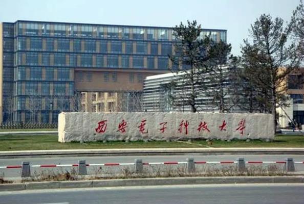 西安電子科技大學(xué)預(yù)算335萬元 招標采購激光導(dǎo)熱儀