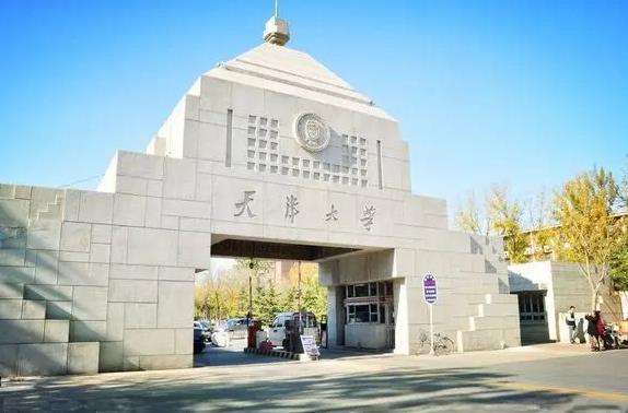天津大學(xué)預(yù)算86萬元 競爭性磋商采購發(fā)動機顆粒物采樣儀