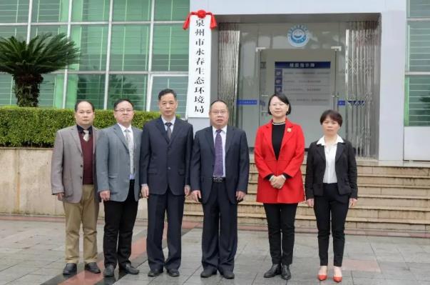 泉州市生態(tài)環(huán)境局預(yù)算280萬元 招標(biāo)采購紅外氣體攝像儀