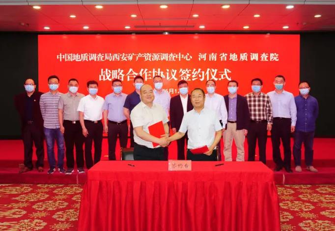 中國地質(zhì)調(diào)查局西安調(diào)查中心預(yù)算30萬 磋商采購全自動(dòng)凱氏定氮儀
