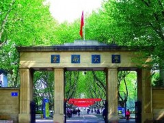 東南大學(xué)分析測(cè)試中心預(yù)算310萬元 招標(biāo)采購電子順磁共振波譜儀